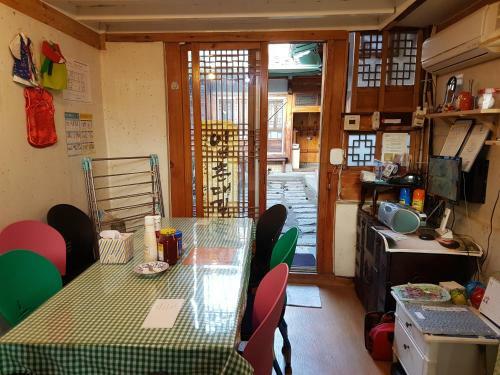 Hostal Soriwool Guesthouse