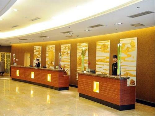 Qingdao Blue Horizon Hotel(laoshan)