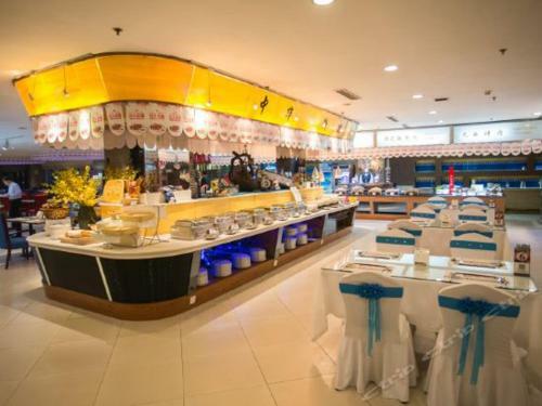 Qingdao Blue Horizon Hotel(laoshan)