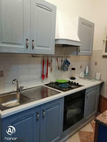 Apartamento Casa "il Sogno Di Ludovica"