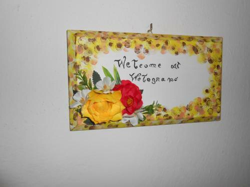 Il Melograno