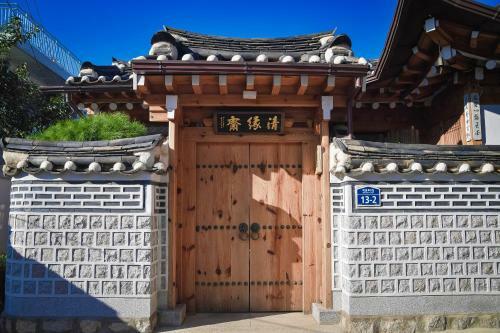 Hostal Cheongyeongjae