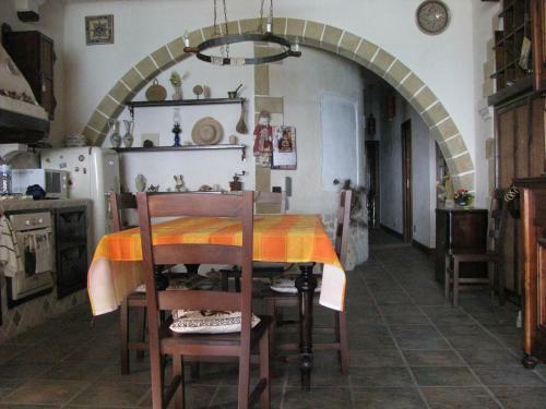 Apartamento Spiaggia Della Tonnara