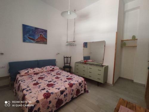 Hostal Green House
