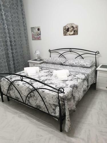 Apartamento Casa Del Sole - Avola