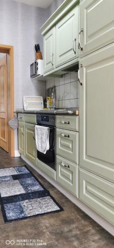 Apartamento Monteurwohnung Kr�ger Wolfen