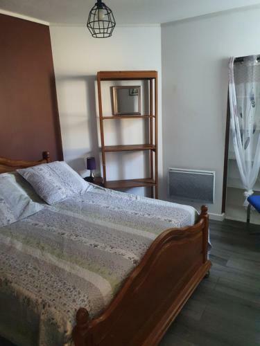 La Maison De Nathoune