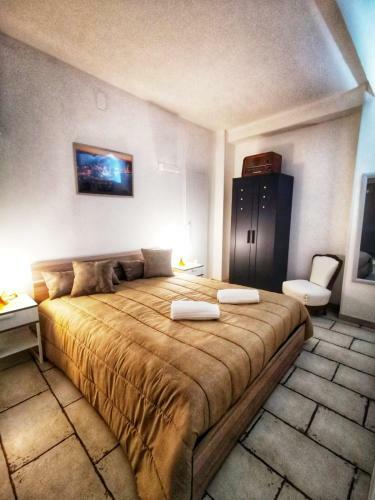 Apartamento Pietra Bianca Appartment