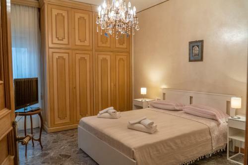 Apartamento Via Sparano Suite