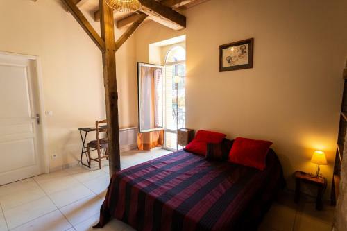 G�te Du Jardin