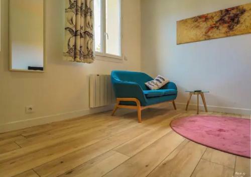 Apartamento Superbe Appartement 2 Pi�ces Psah2-3