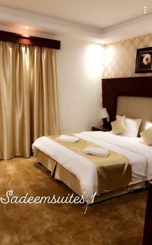 Sadeem Furnished Apartments