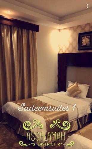 Sadeem Furnished Apartments