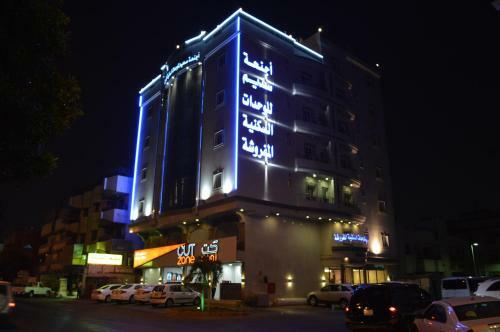 Sadeem Furnished Apartments