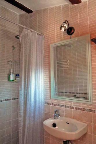Hostal Casa Rural Finca Umbr�a