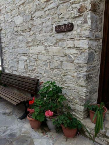 Romios Apartments