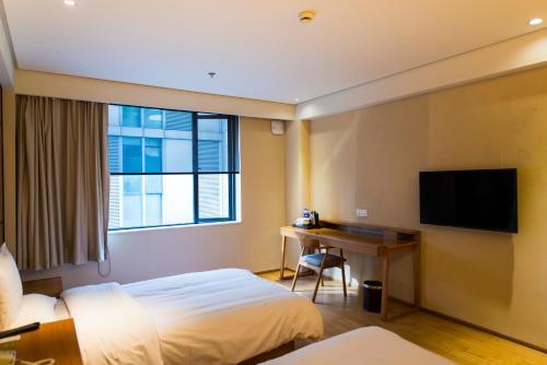 Ji Hotel Zhaojiabang Road