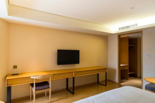 Ji Hotel Zhaojiabang Road