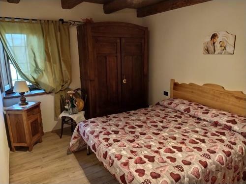 Apartamento Il Sogno Di Rem�