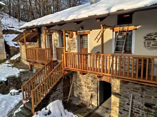 Apartamento Il Sogno Di Rem�