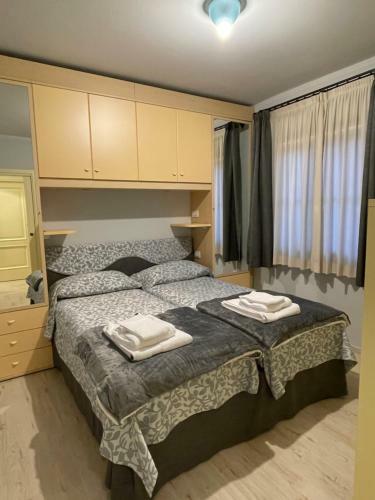 Apartamento Grace House