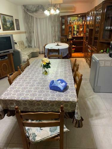 Apartamento Ferraro Home