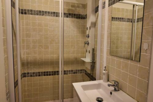 Apartamento Atlantico - Horia