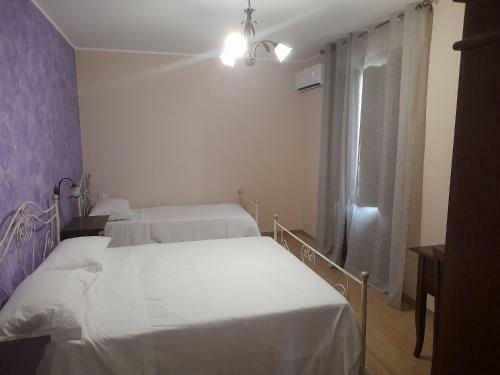 Agroturismo Arcobaleno Dell'etna