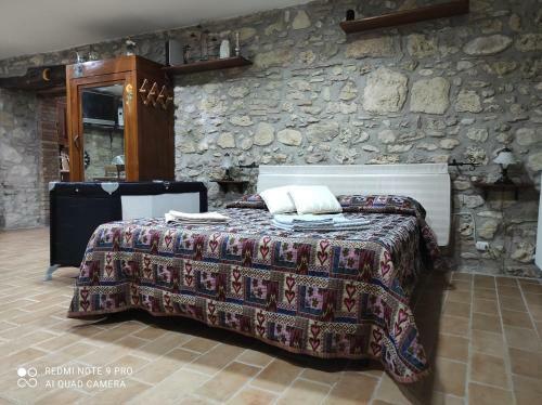 Apartamento Giardino Casa Selciata