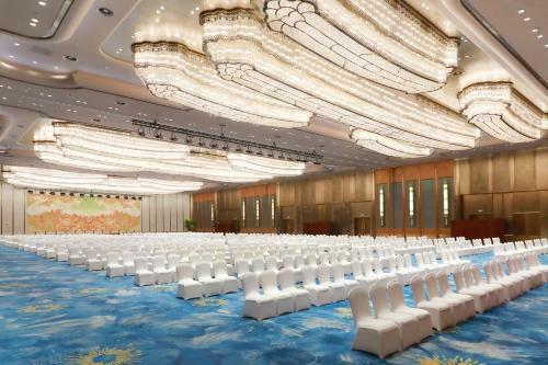Xiamen International Conference Hotel