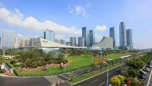 Xiamen International Conference Hotel