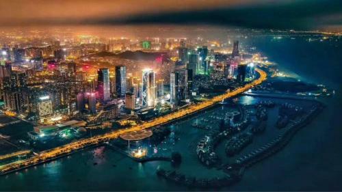 Xiamen International Conference Hotel