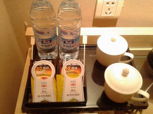 Jianguo Hotel Xi'an