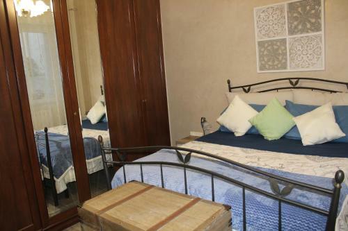 Apartamento La Maison Di Mary