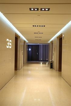 Aparthotel Farglory Residence