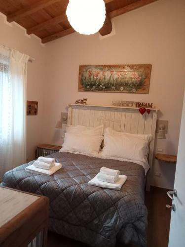 Serena Country Home