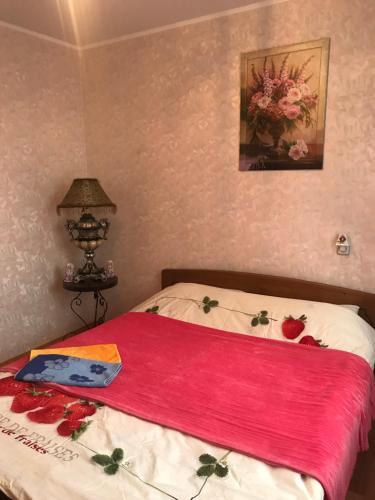 Apartamento ???????? 2 ????????? ???????? Home ,,martina,, ??? ?????? ??????????? ??????????.? ???? ????????,? ???????? ,??????????????,?? ?????????,wf,????? ?????? .???? ?????????? ??? ? ??????? ??? ??? ????? .???? ???,?????? ???? ??? ??????.