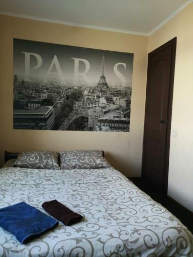 Hotel Don