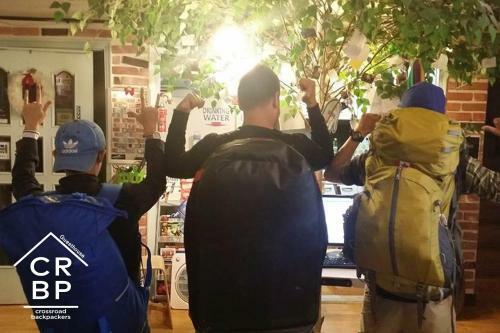 Albergue Crossroad Backpackers Hongdae