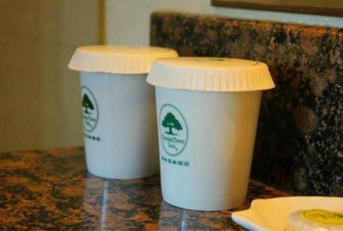Greentree Inn Shanghai Wuning Road Business Hotel