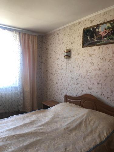 Apartamento ?????? ???? ??????