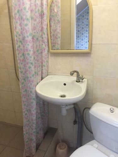 Hostal V Lad I Mir Guesthouse