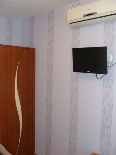 Hostal V Lad I Mir Guesthouse