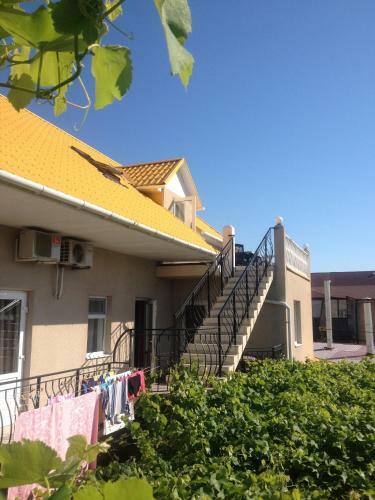Hostal V Lad I Mir Guesthouse