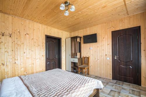 Hostal Hotel Familiia