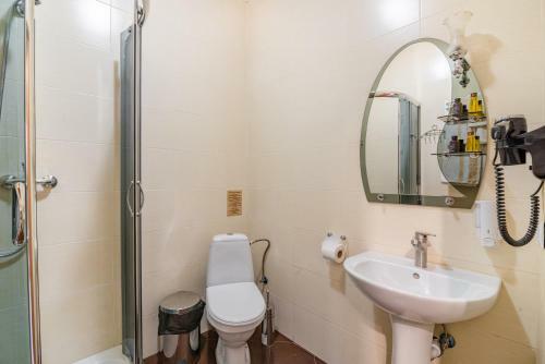 Hostal Hotel Familiia