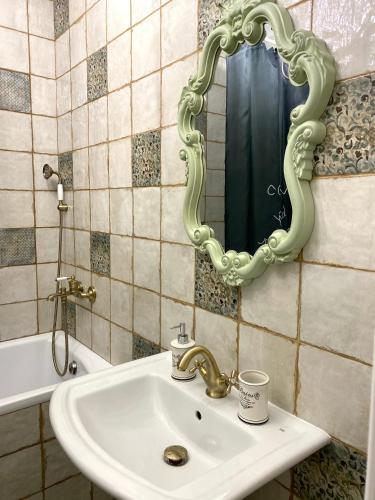 Apartamento Provence Studio On Saharova Str.