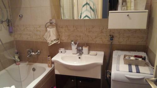 Apartman Hrasno Sarajevo