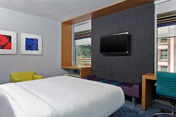 Hotel Aloft - Asheville Downtown