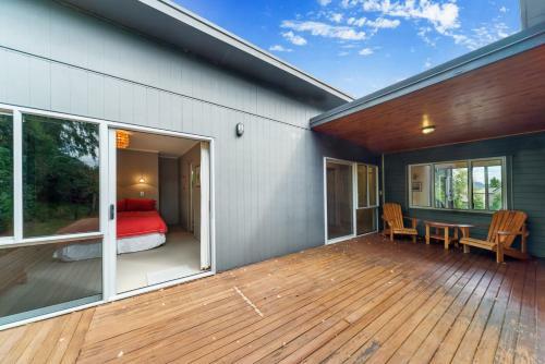 Kinloch Bliss - Kinloch Holiday Home